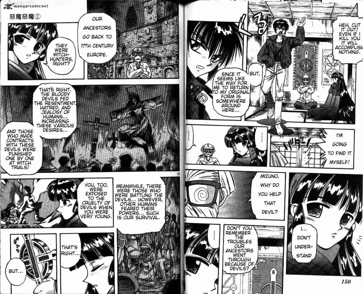 Devil Devil 2 81