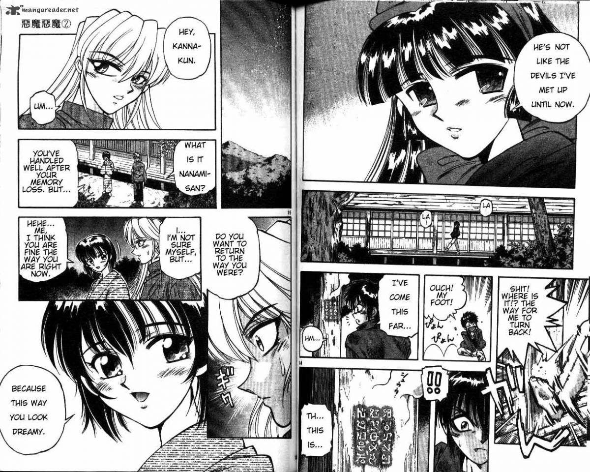 Devil Devil 2 82