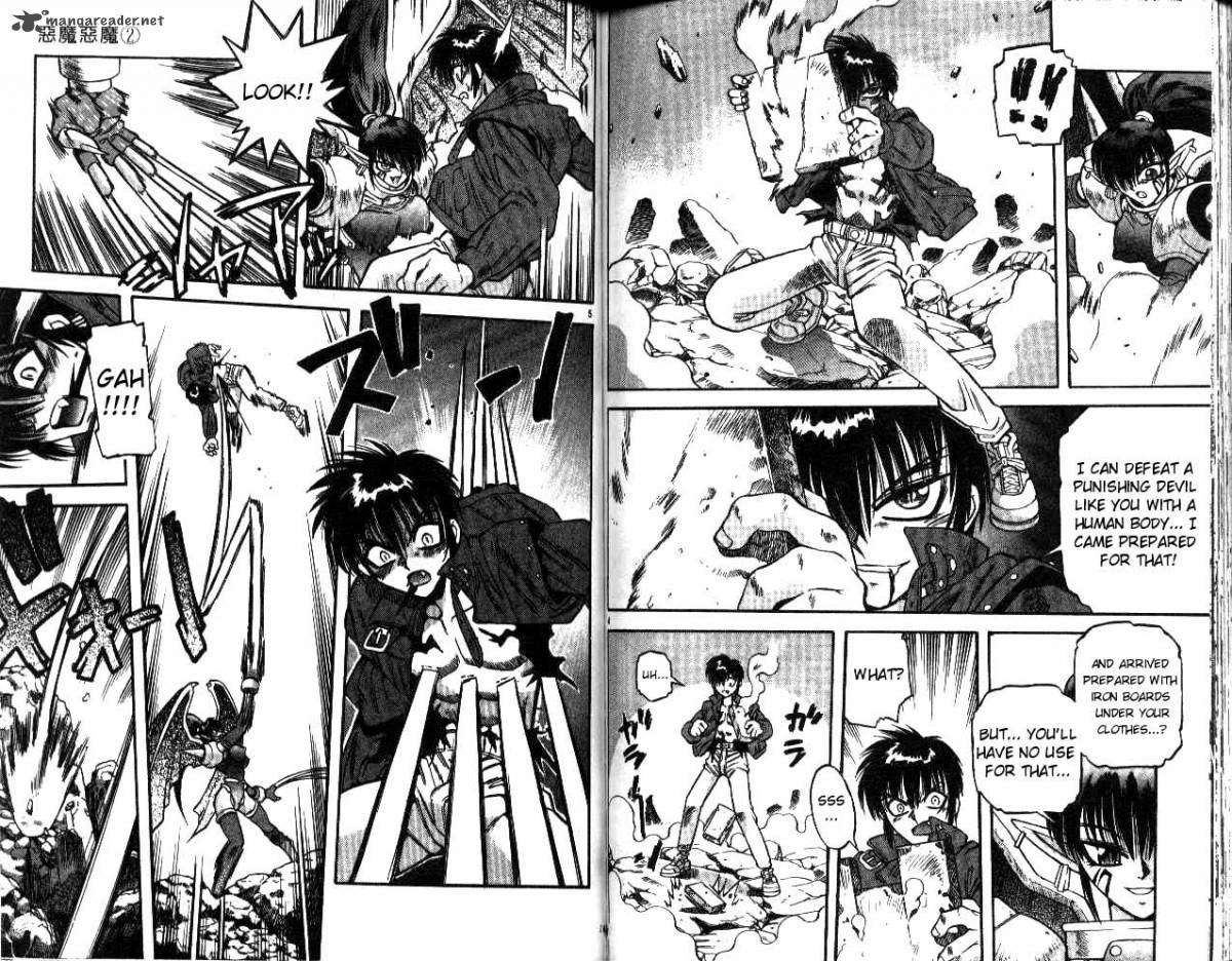 Devil Devil 2 87