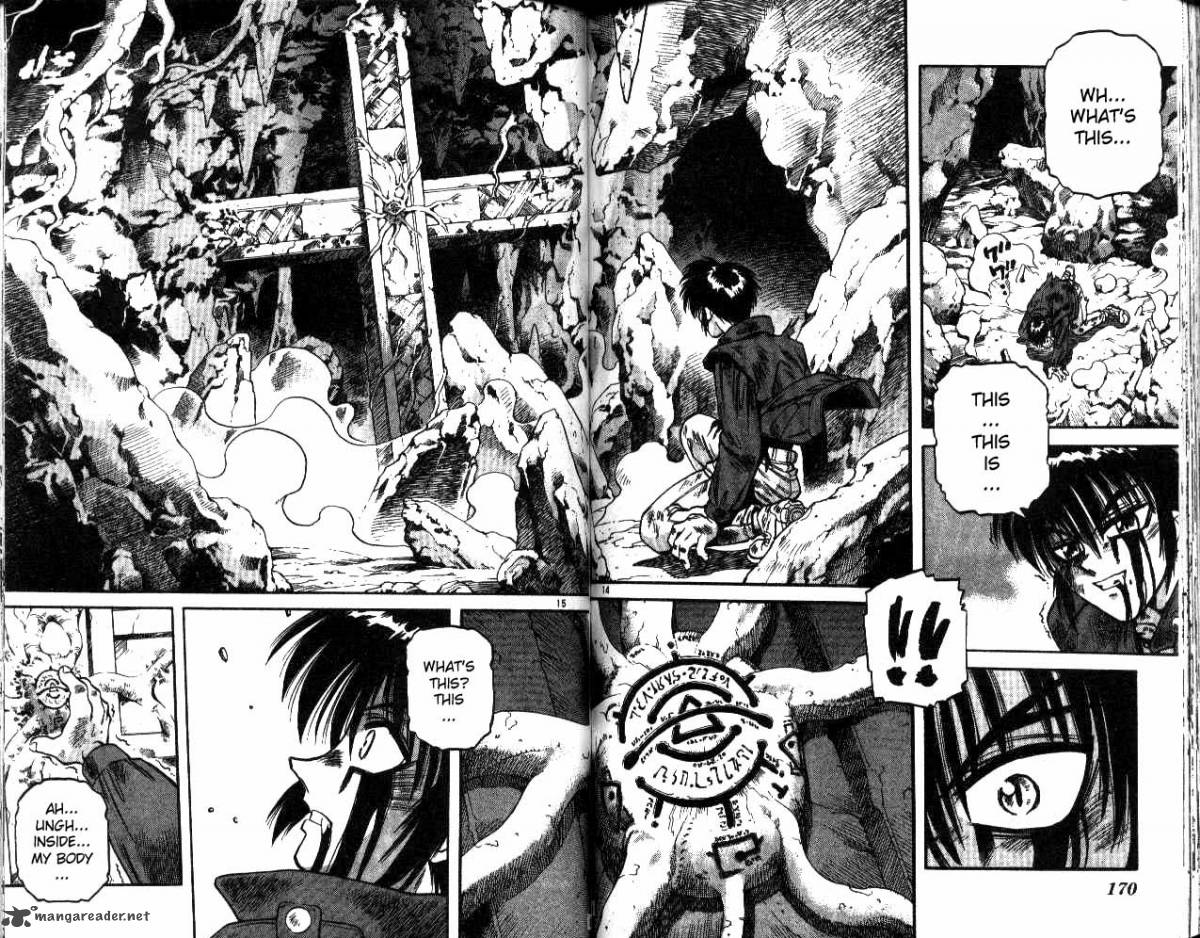 Devil Devil 2 92