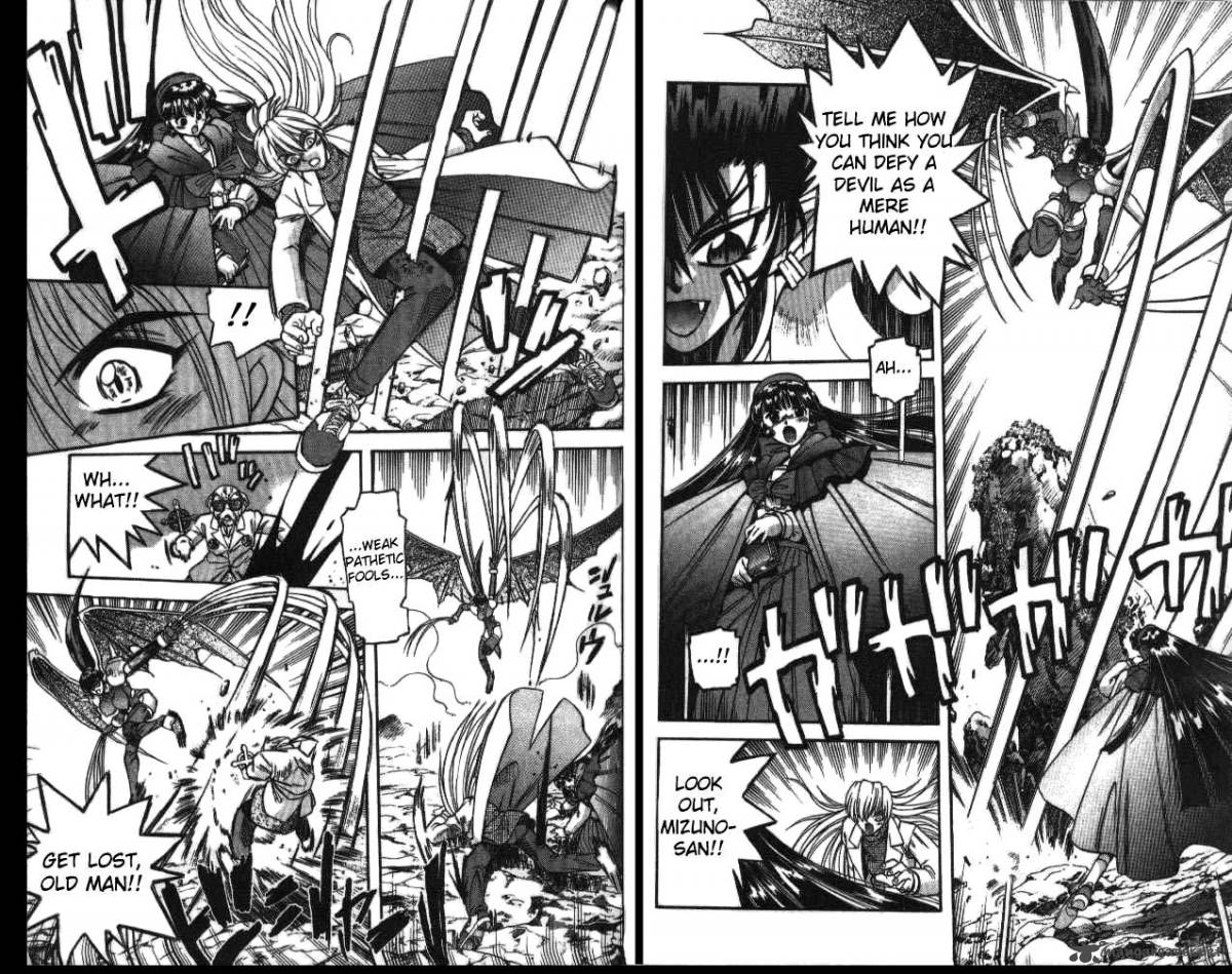 Devil Devil 2 96