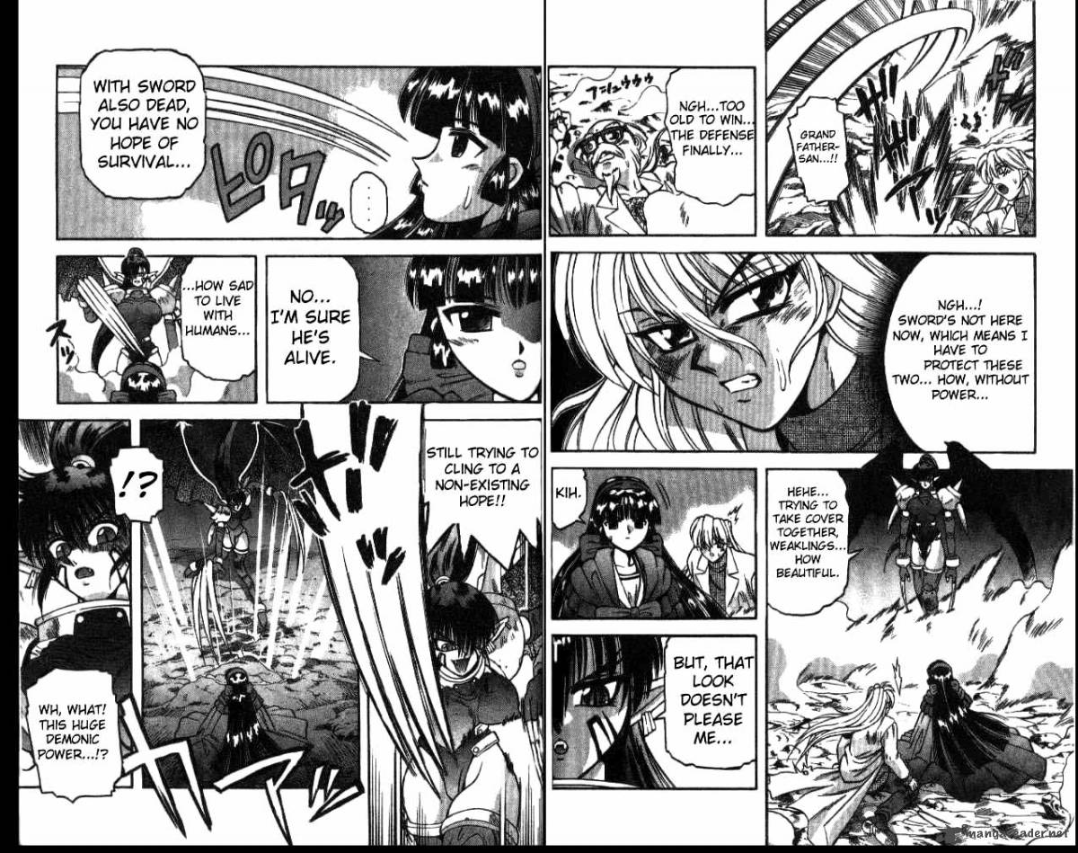 Devil Devil 2 97