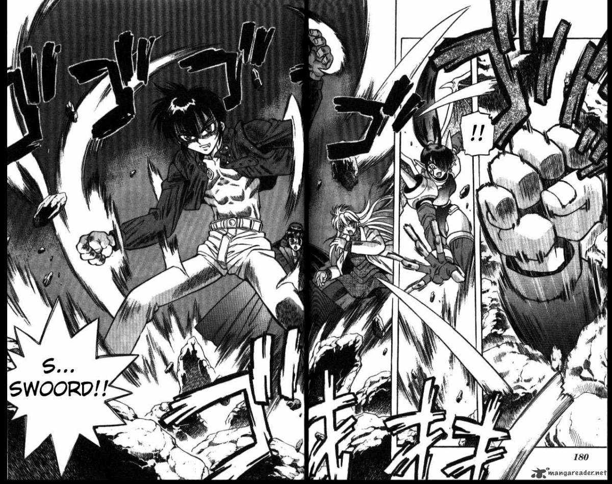 Devil Devil 2 98