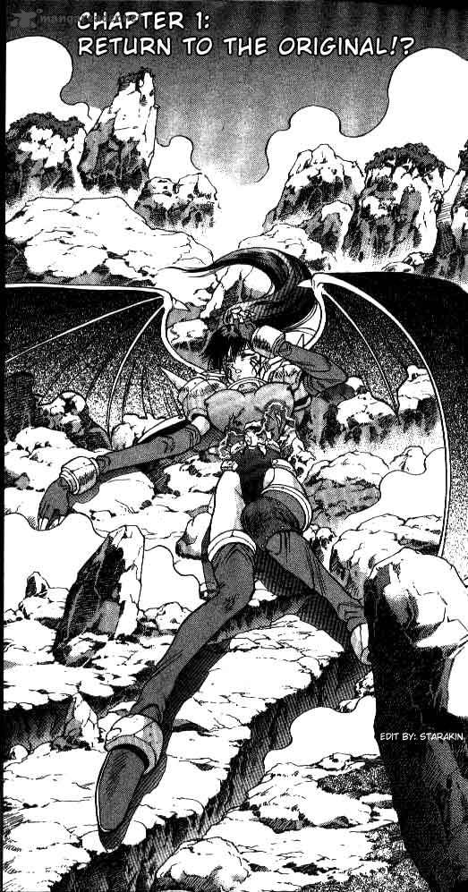 Devil Devil 3 1