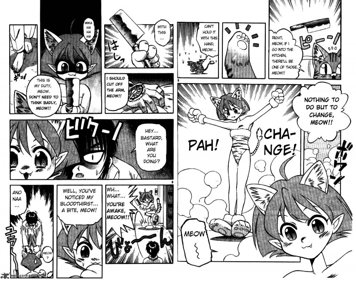 Devil Devil 3 15