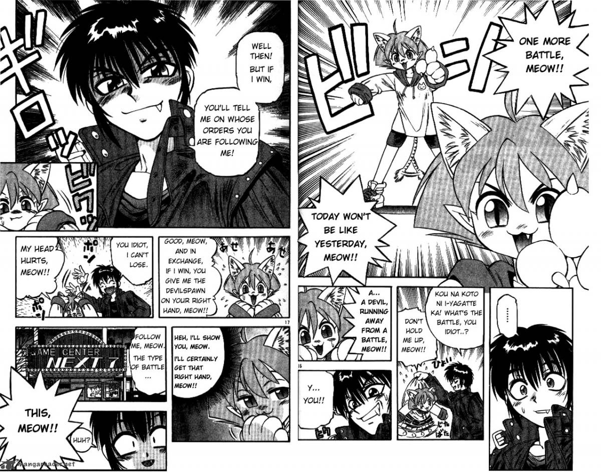 Devil Devil 3 19