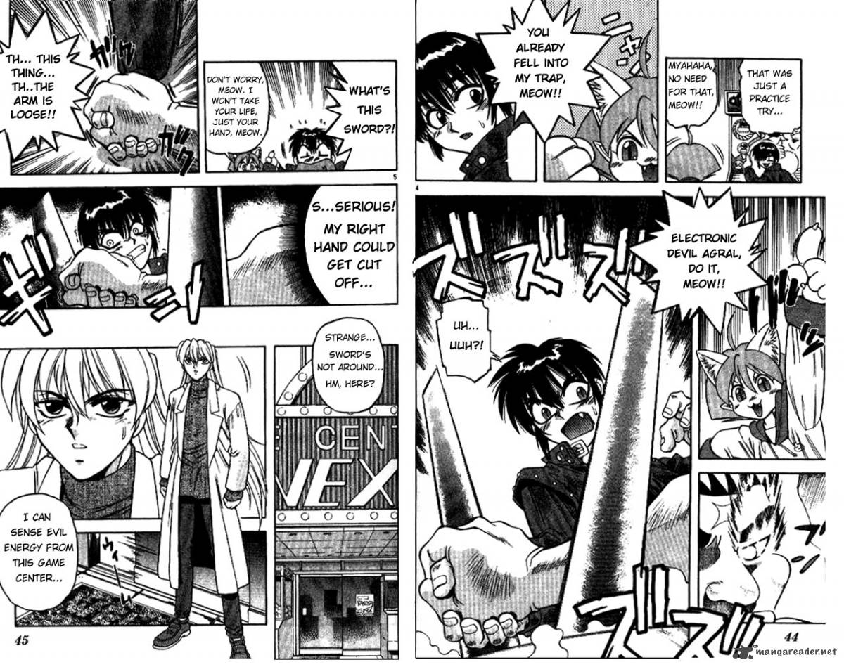 Devil Devil 3 22