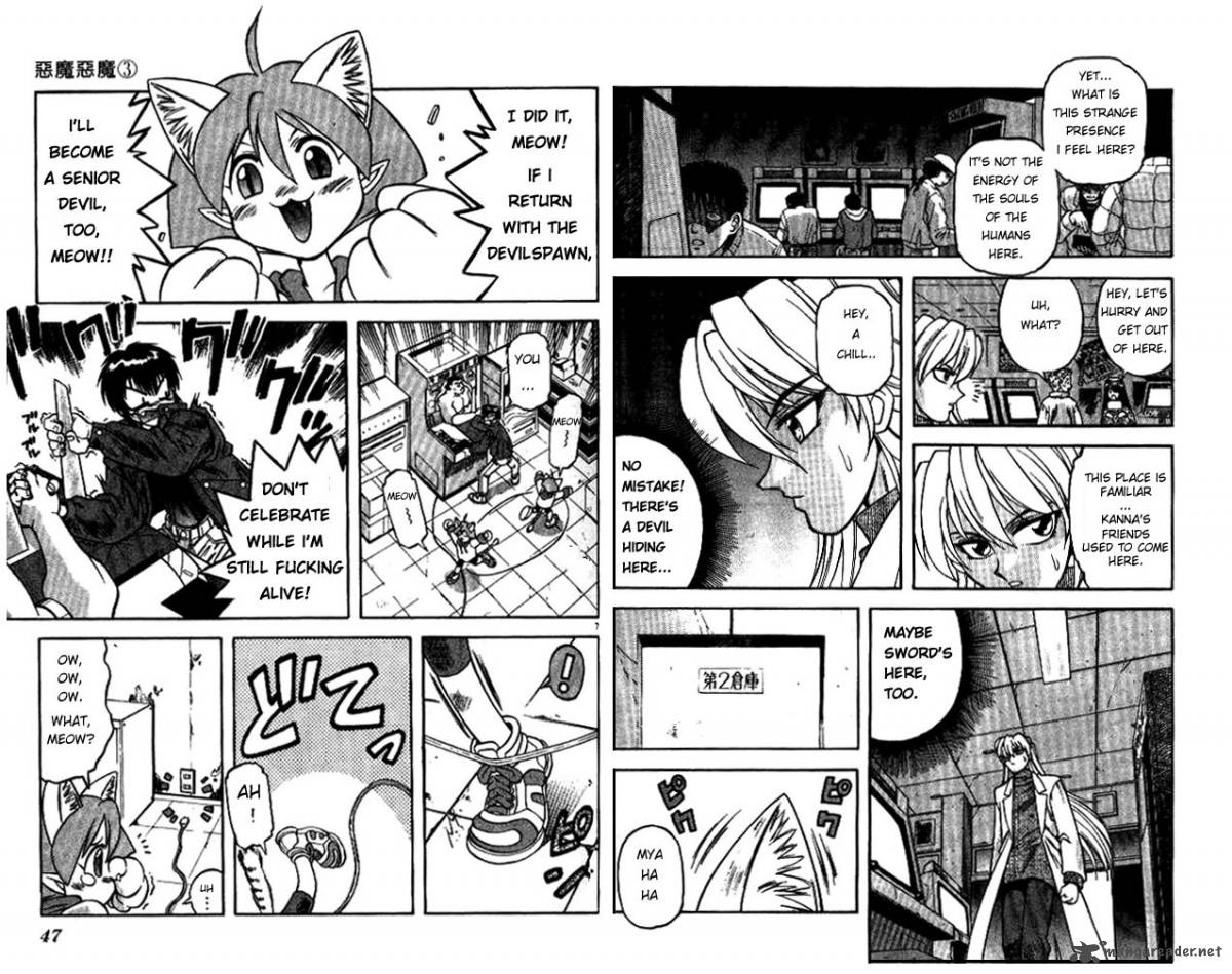 Devil Devil 3 23
