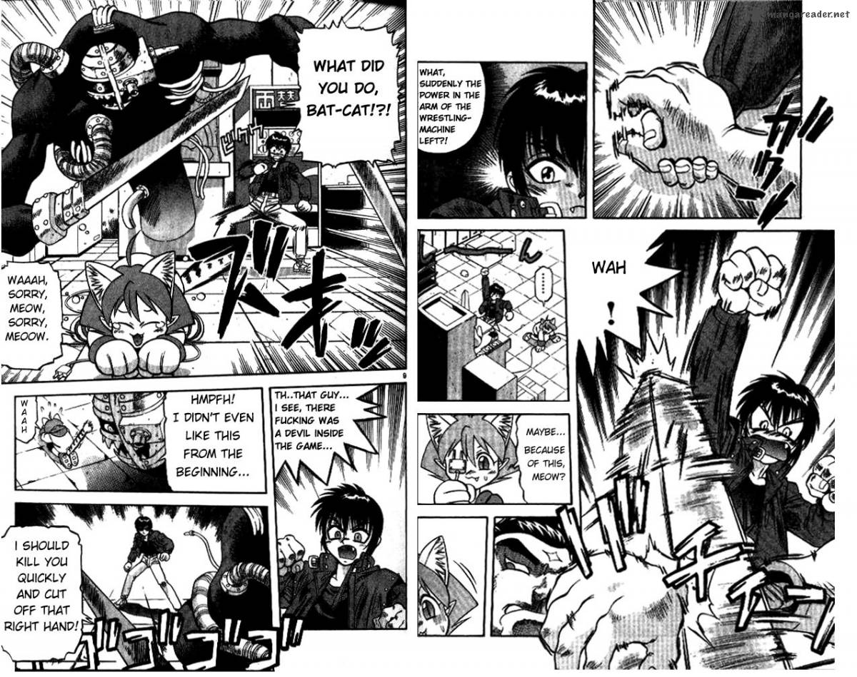 Devil Devil 3 24