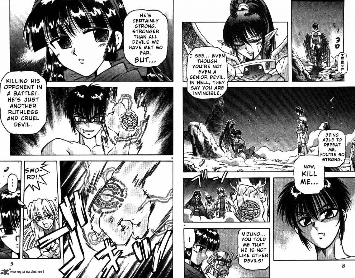 Devil Devil 3 3