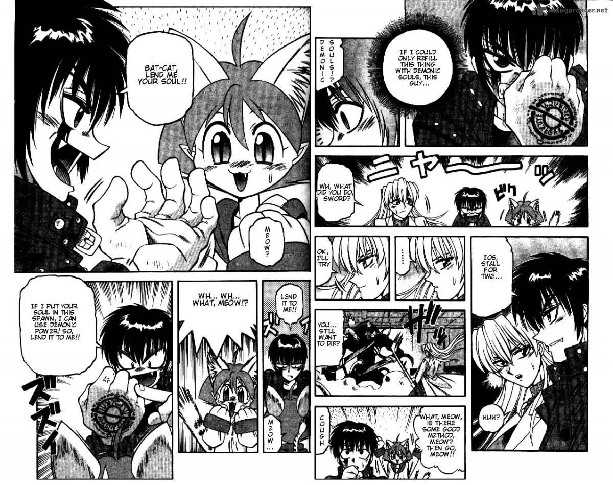 Devil Devil 3 34