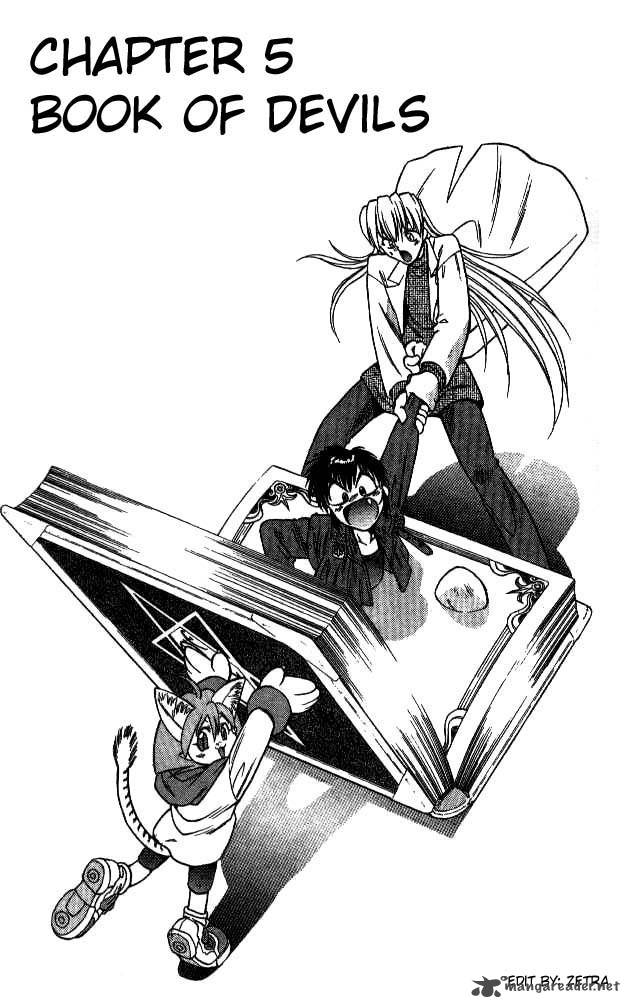 Devil Devil 3 39