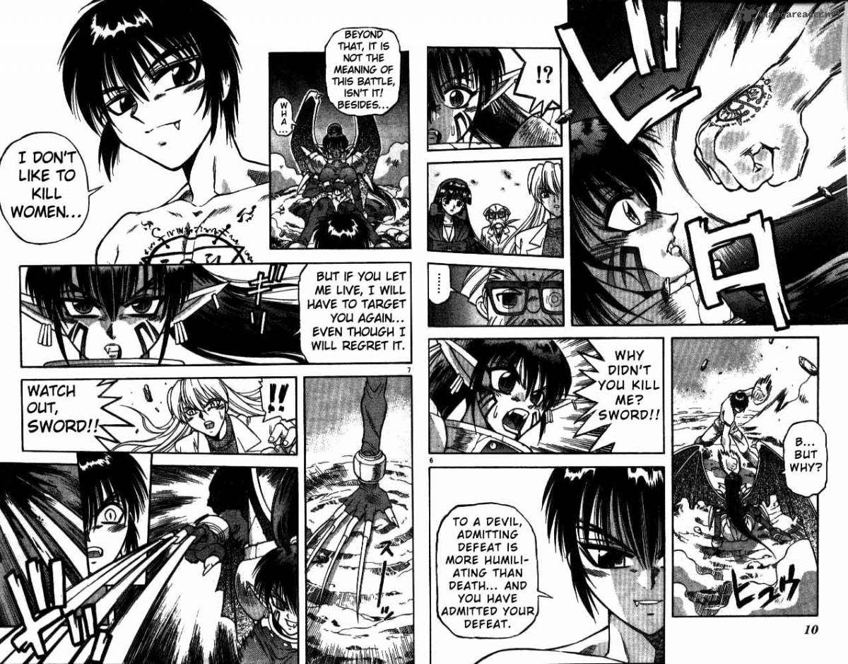 Devil Devil 3 4