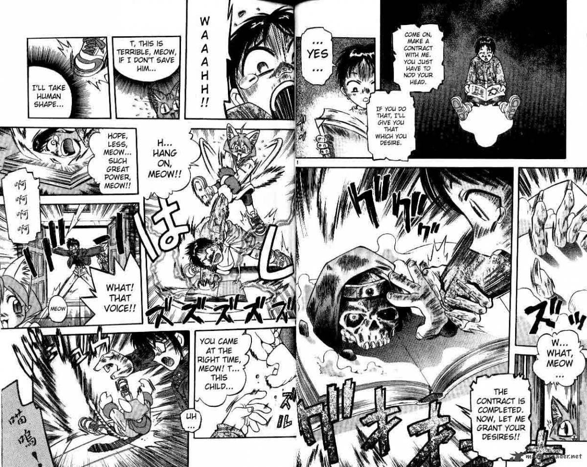 Devil Devil 3 43