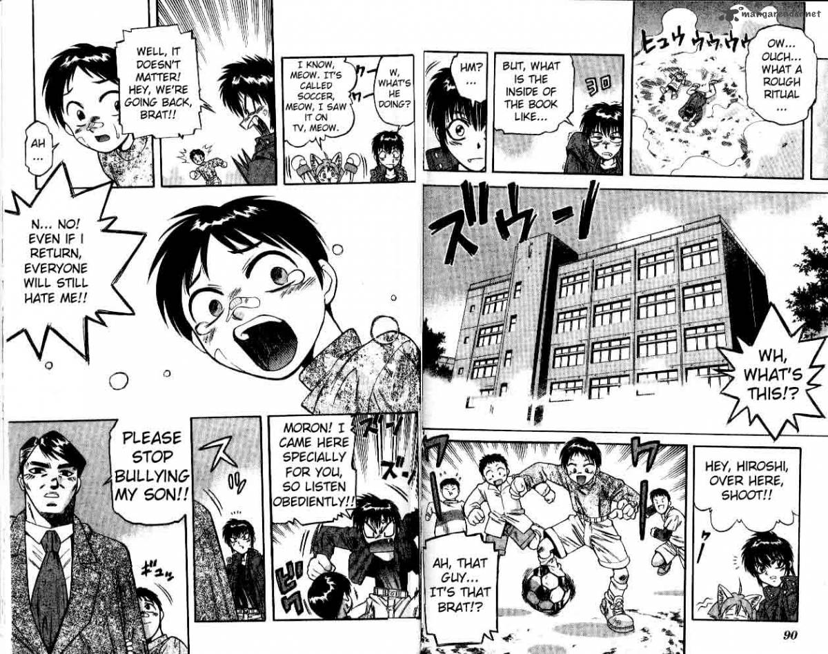 Devil Devil 3 46