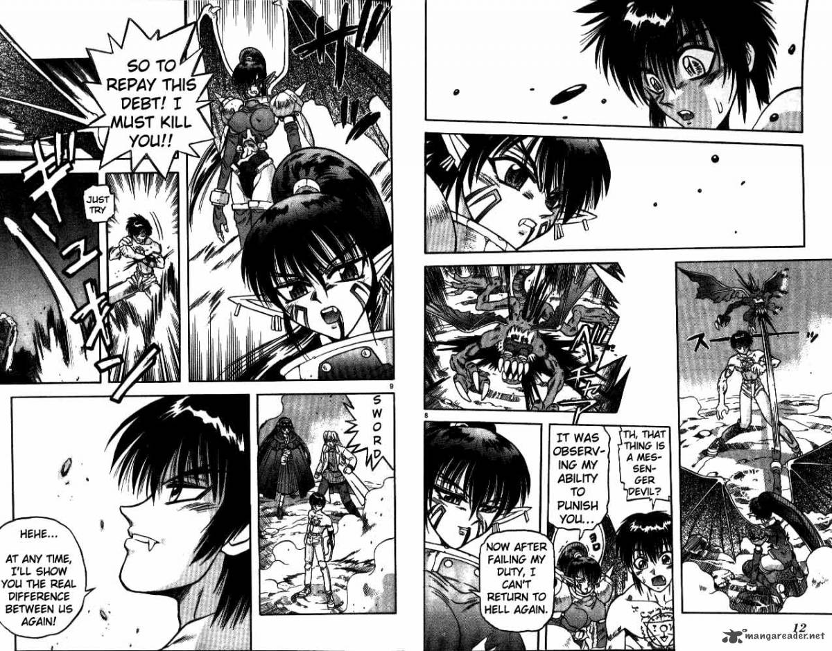 Devil Devil 3 5