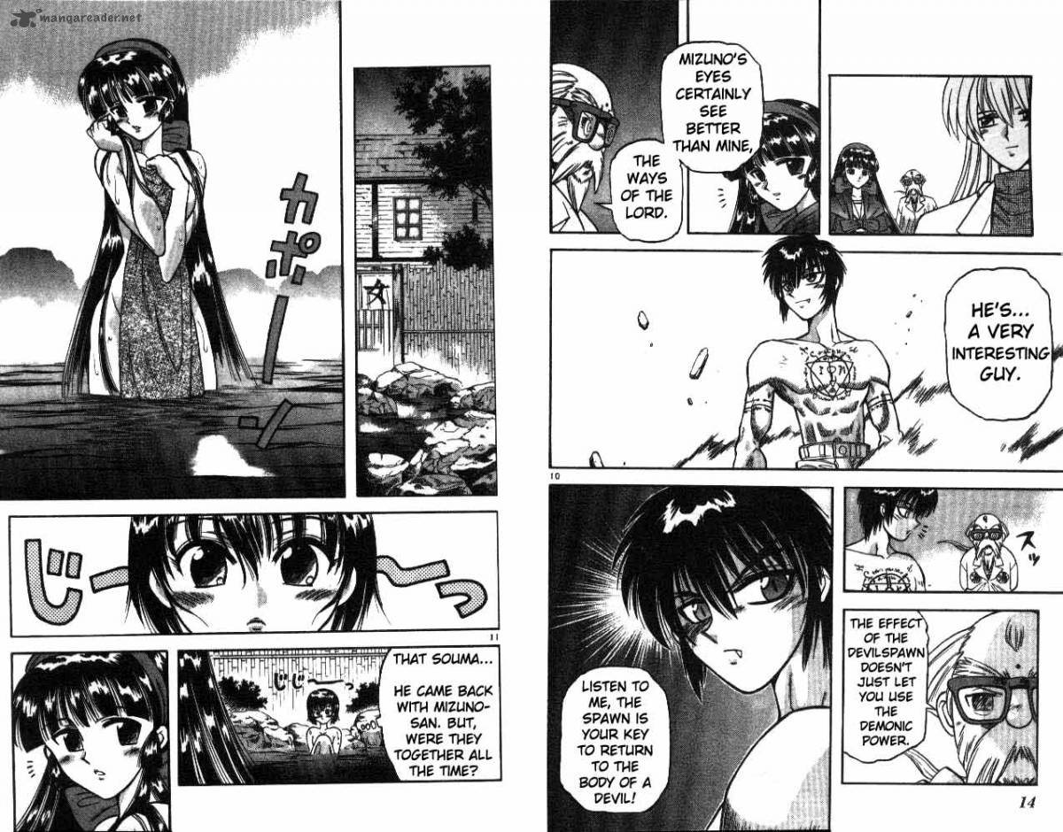 Devil Devil 3 6