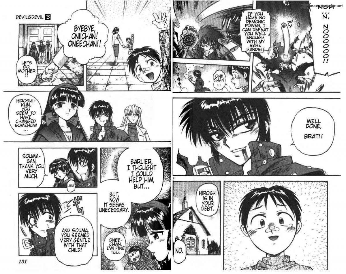 Devil Devil 3 68