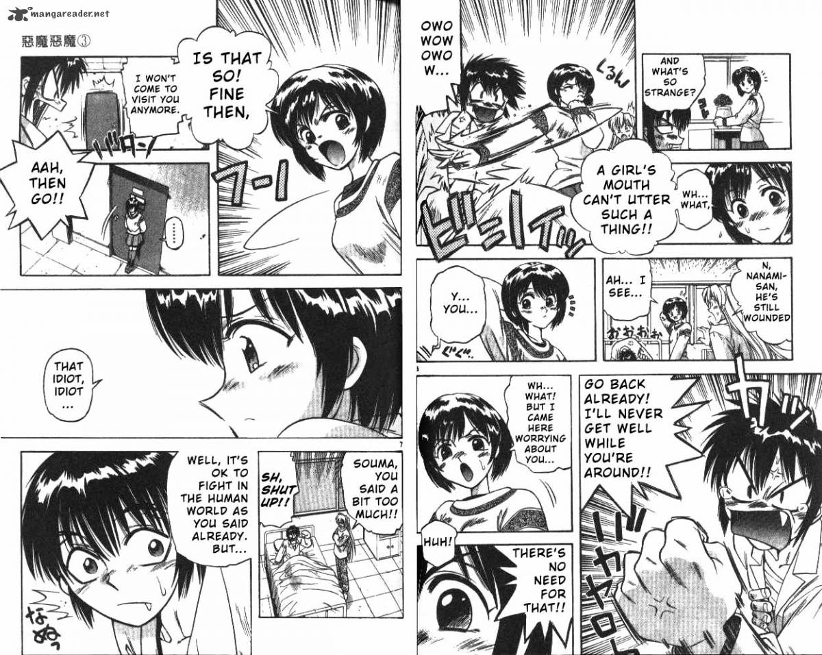 Devil Devil 3 73