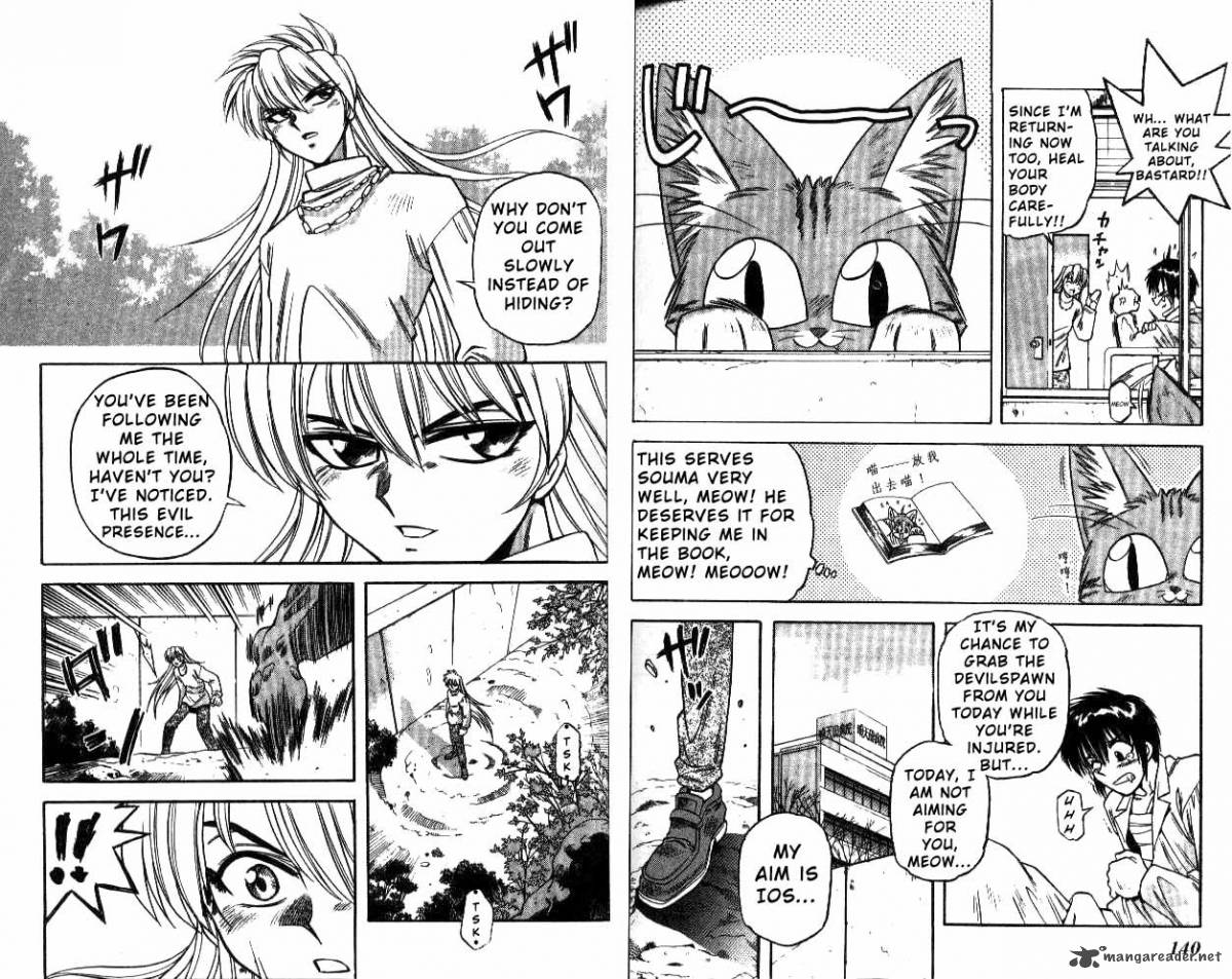 Devil Devil 3 74