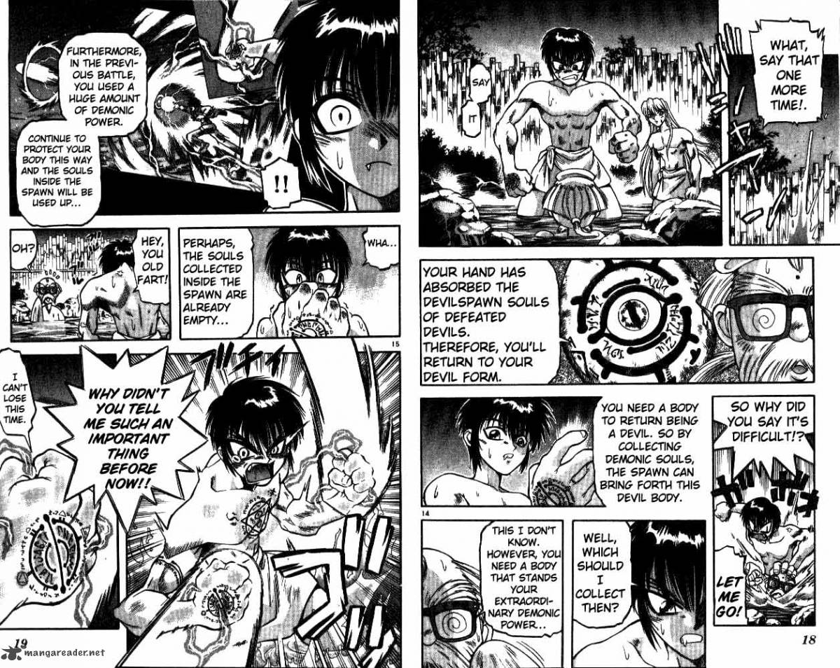 Devil Devil 3 8