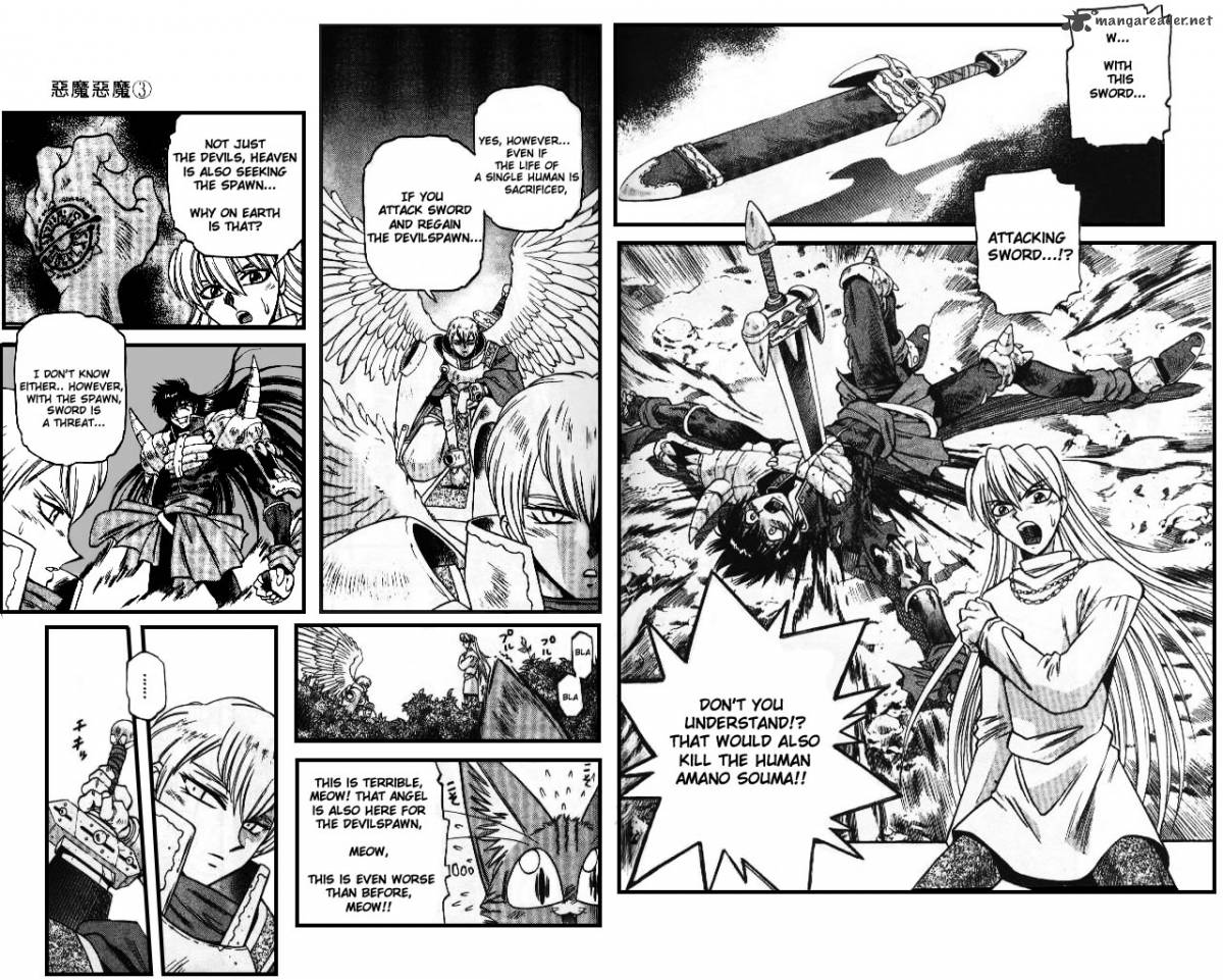 Devil Devil 3 83