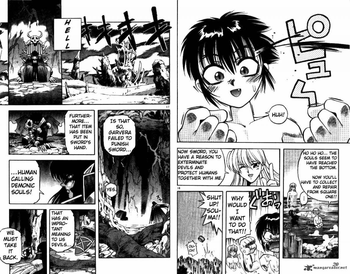 Devil Devil 3 9