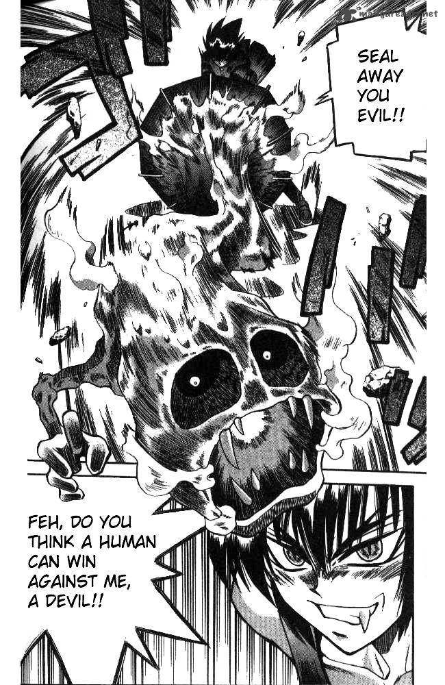 Devil Devil 4 109