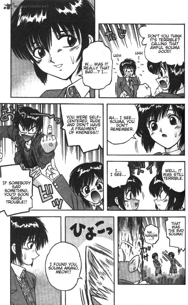 Devil Devil 4 142