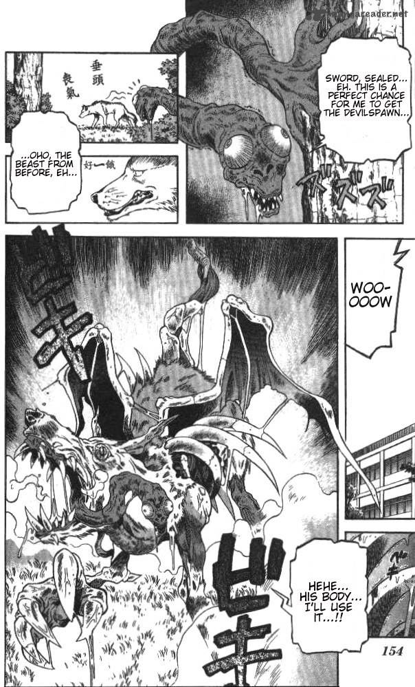 Devil Devil 4 149