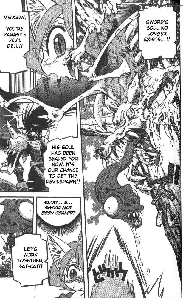 Devil Devil 4 152