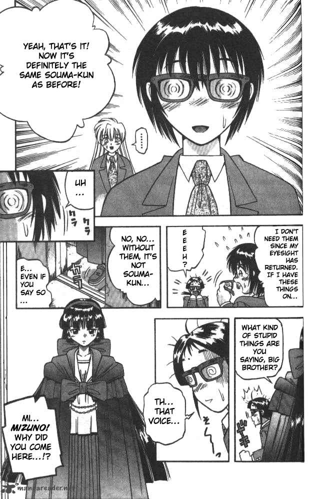 Devil Devil 4 154