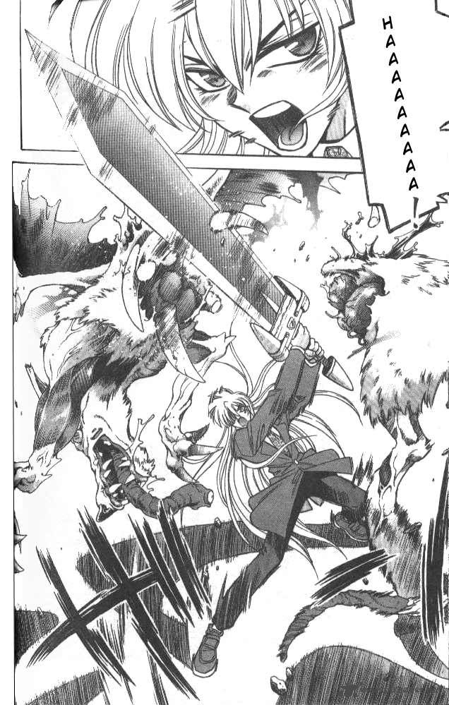 Devil Devil 4 159