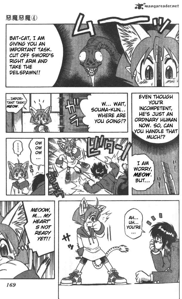 Devil Devil 4 164