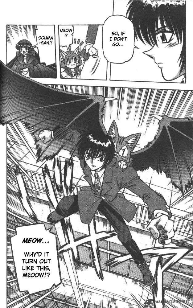 Devil Devil 4 167