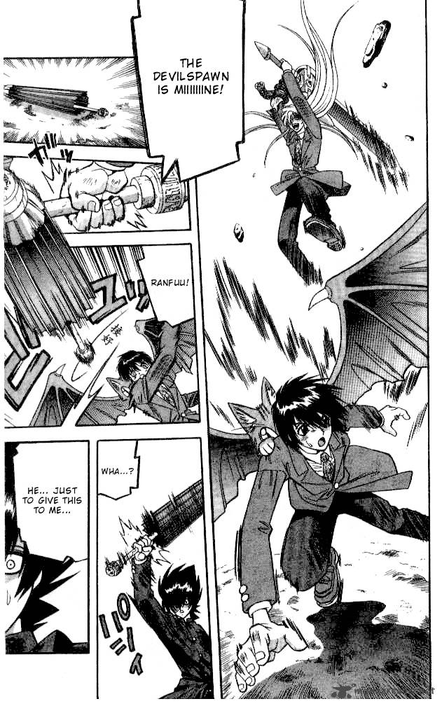 Devil Devil 4 180