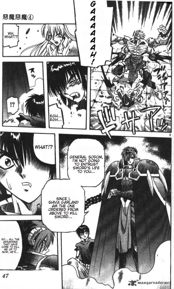 Devil Devil 4 44
