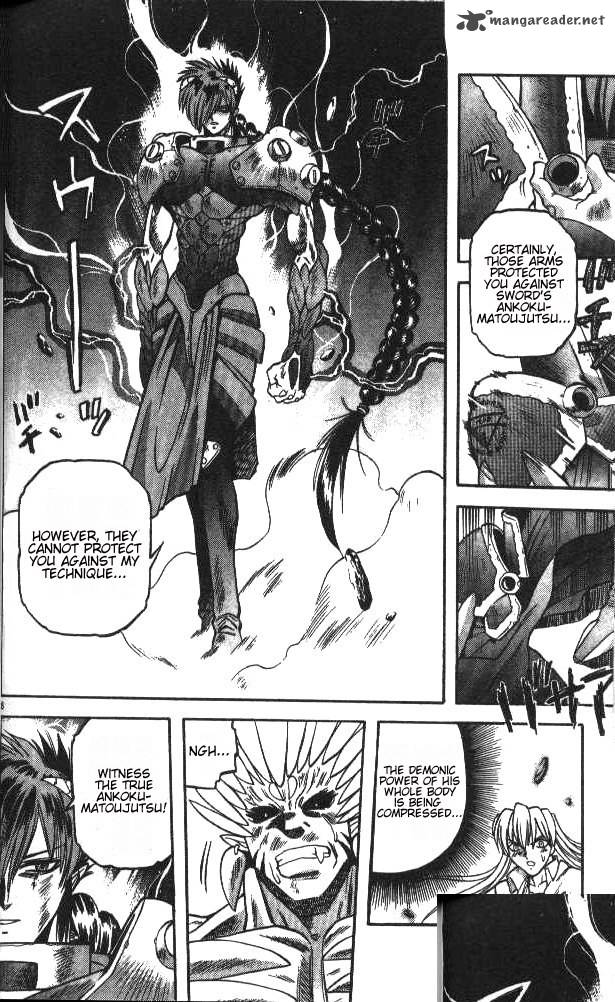 Devil Devil 4 47