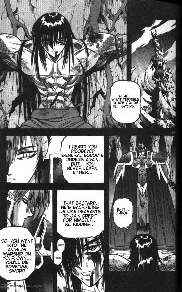 Devil Devil 4 53