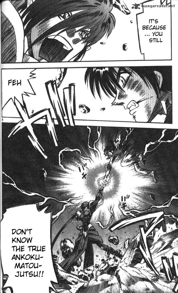 Devil Devil 4 62