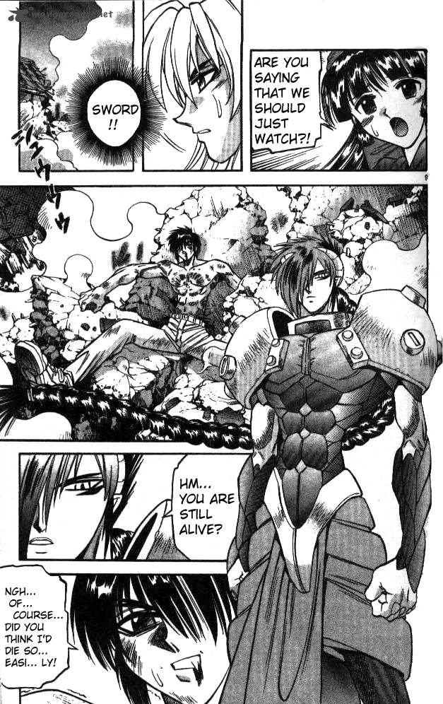 Devil Devil 4 65