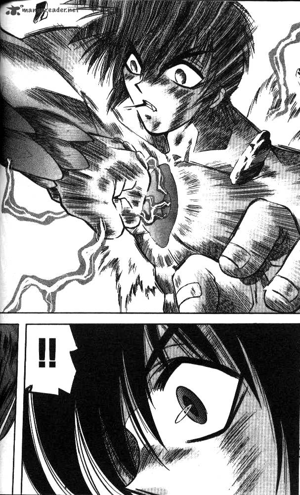 Devil Devil 4 68