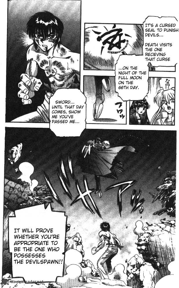 Devil Devil 4 74