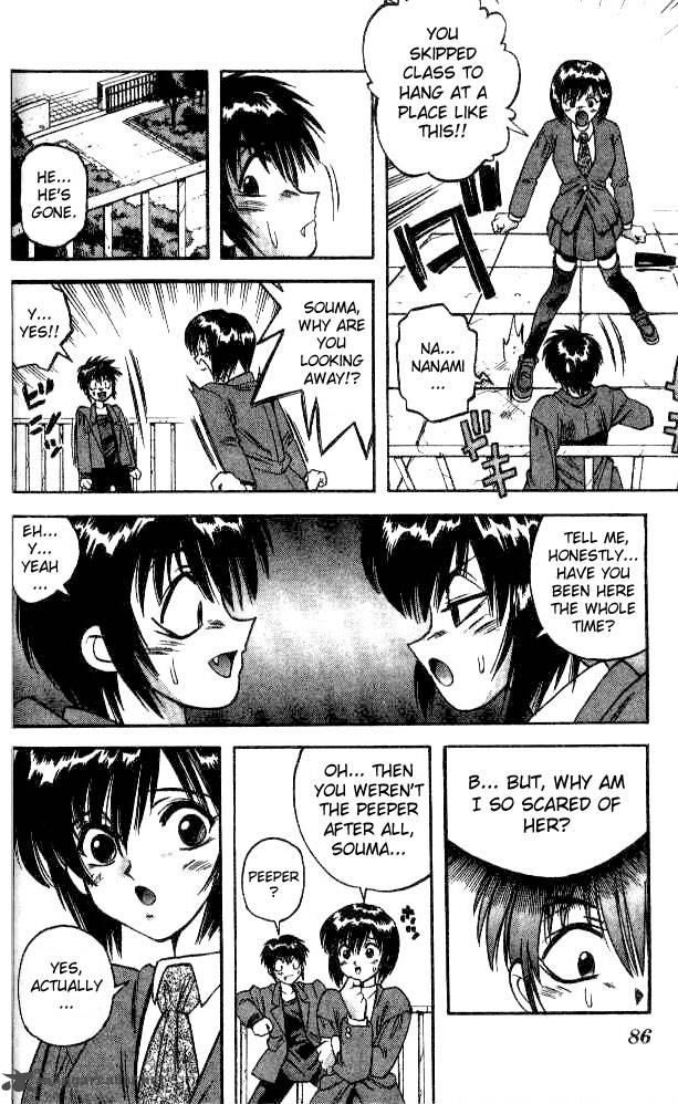 Devil Devil 4 82