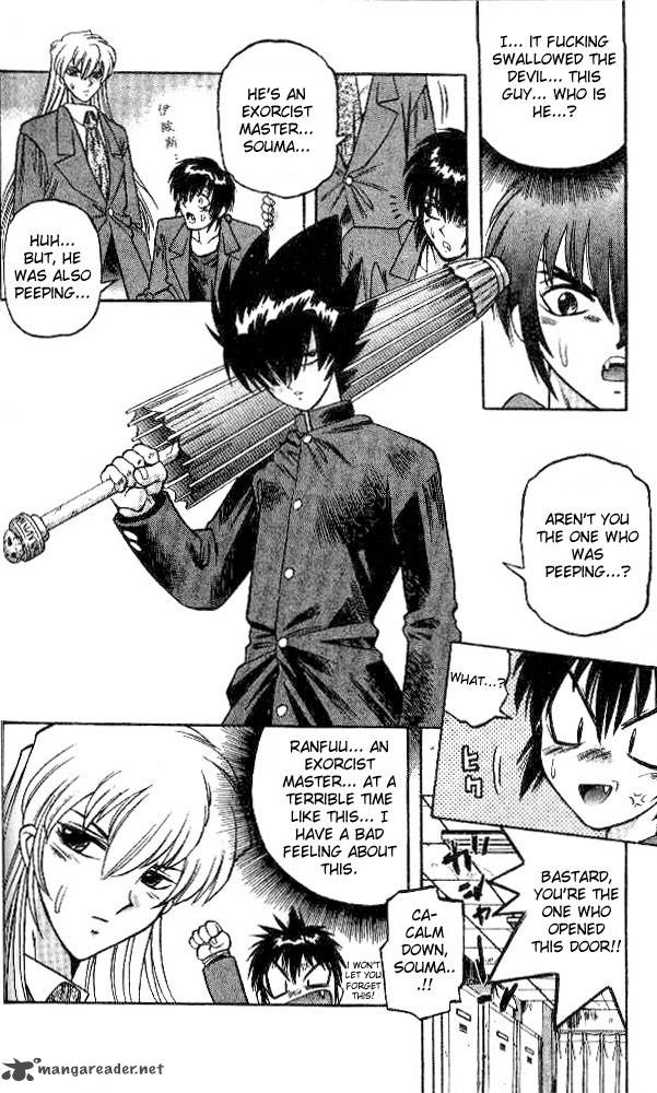 Devil Devil 4 91