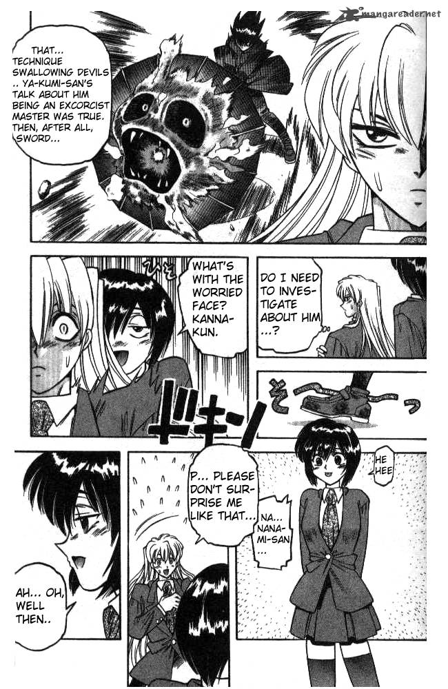 Devil Devil 4 96