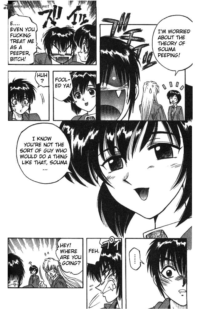 Devil Devil 4 97