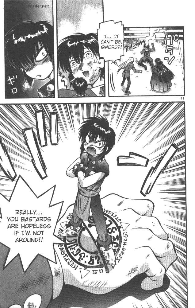 Devil Devil 5 12