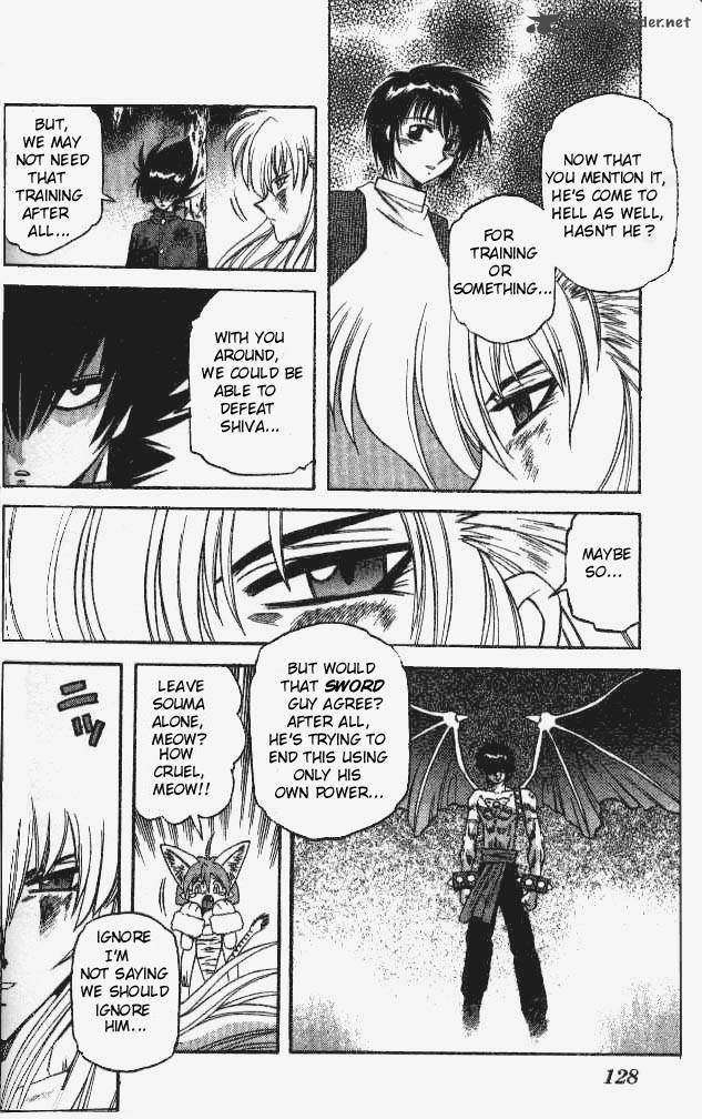 Devil Devil 5 121