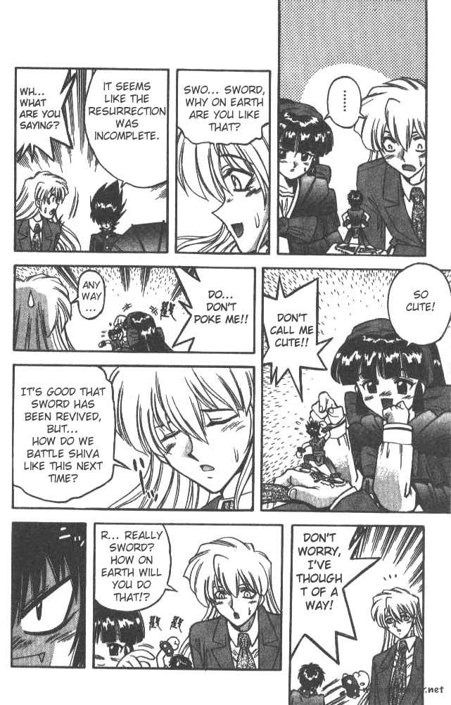 Devil Devil 5 13